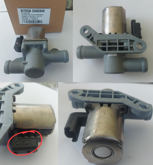 212309316R SU DAĞITICI ELEKTROVANASI CAPTUR CLIO IV EXPRESS KANGO III MEGANE IV | 212309316R