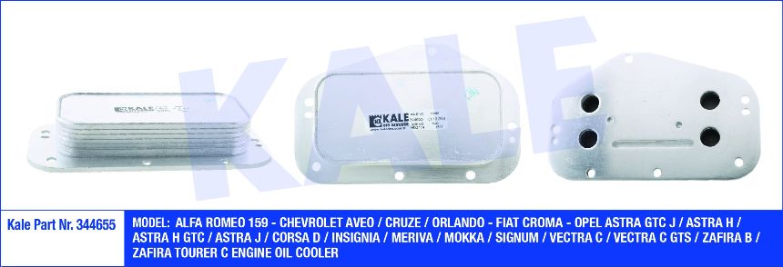 YAĞ SOĞUTUCUSU (TEK) 344655 ASTRA-J CORSA-D INSIGNIA CRUZE | 5650833 55355603