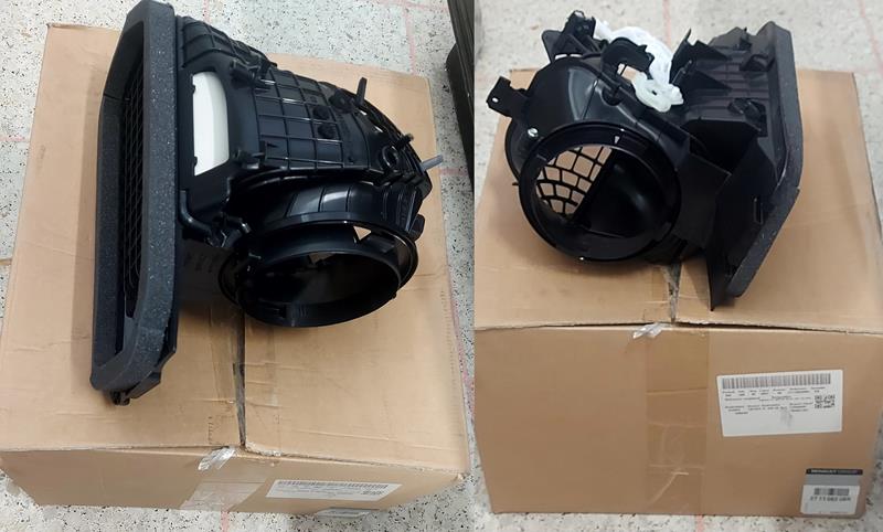 KALORİFER HAVALANDIRMASI 271106208R SANDERO-III | 271106208R