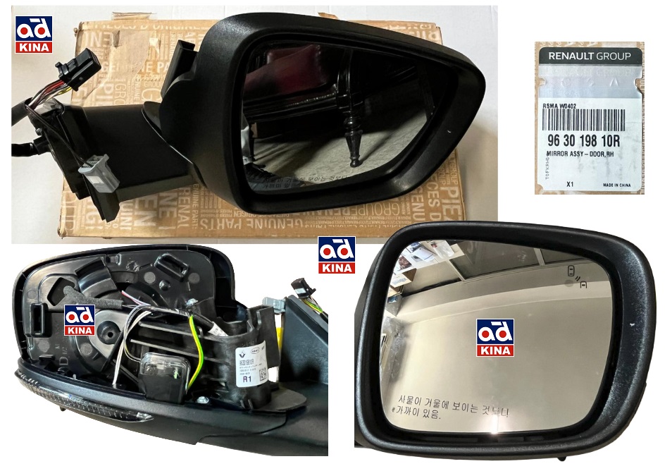 AYNA SAĞ KATLANIR KÖR NOKTALI 963019810R KOLEOS-II | 963019810R
