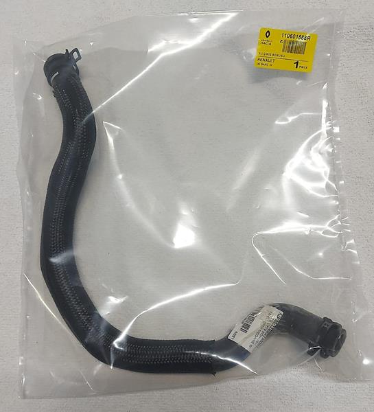 SU ÇIKIŞ BORUSU 110601588R MEGANE IV | 110601588R