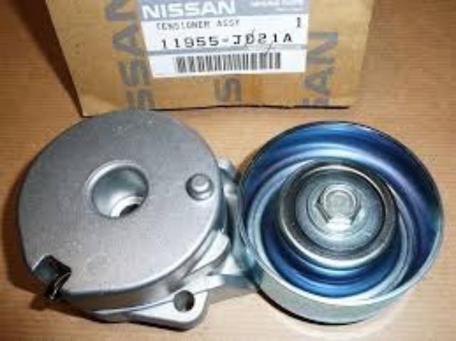 ALTERNATÖR GERGİ KİTİ 11955JD21A MEGANE-III F4R 2.0 | 11955JD21A 117206170R