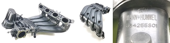 EMME MANİFOLDU O_140036278R MEGANE IV TALISMAN DUSTER CLIO IV 1.6 16V H4M | 140036278R