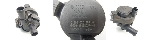 İLAVE ELEKTRİKLİ DEVİRDAİM 144B06803R MEGANE IV KADJAR DUSTER 1.3TCE H5H | 144B06803R