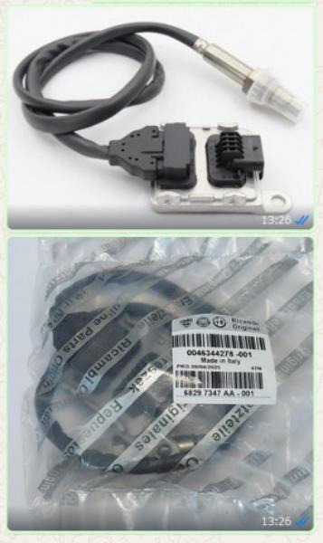 46344278 NOX OKSİJEN SENSÖRÜ DOBLO 1.3 JTD | 46344278