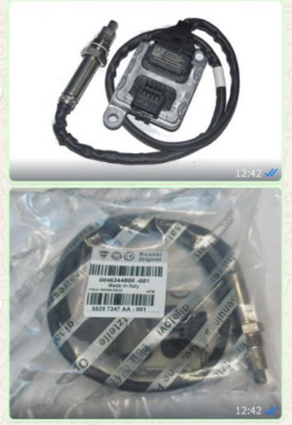 NOX OKSİJEN SENSÖRÜ 46344800 DOBLO 1.3JTD/16JTD EGEA 1.3/1.6JTD 500L 1.3JTD/1.6J | 46344800