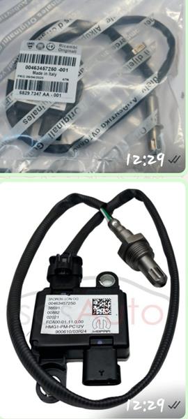 NOX PARTİKÜL SENSÖRÜ 463457250 DOBLO III EGEA 1.3-1.6 MJTD (EURO 5) | 463457250