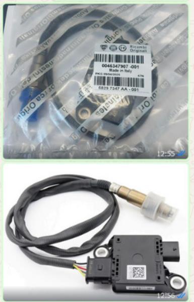 NOX OKSİJEN SENSÖRÜ 46347907 DOBLO EGEA 500X | 46347907