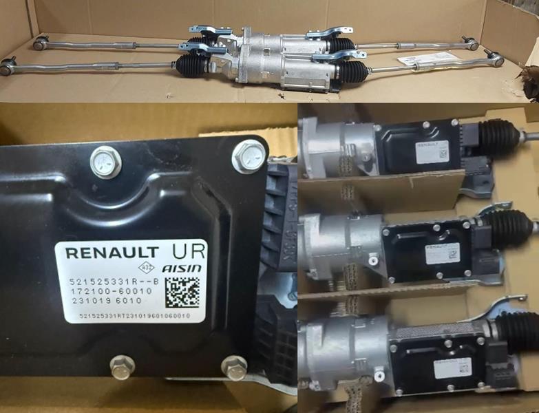 ARKA TEKER YÖNLENDİRME MOTORU KOMPLE 521525331R AUSTRAL ROTMİLİ VE ROTBAŞLARIYLA | 521525331R