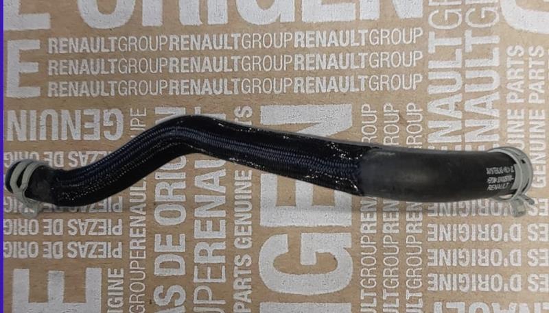 KALORİFER HORTUMU GİRİŞ 924002571R CLIO IV-V CAPTUR II 1.0 TCE H4D | 924002571R