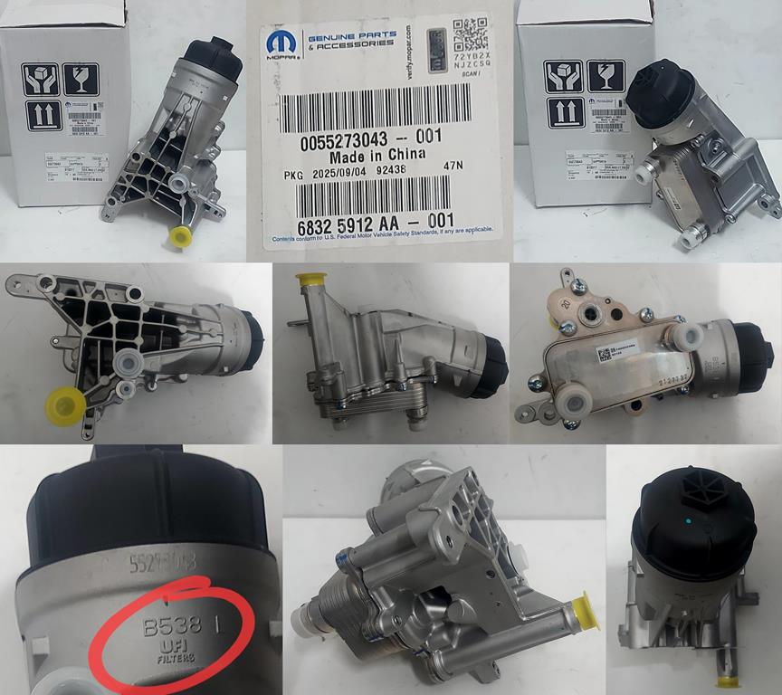 YAĞ SOĞUTUCU KOMPLE 55273043 LINEA DOBLO III 1.6MJET START STOP | 55273043